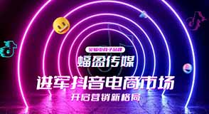 代運營服務核心壁壘