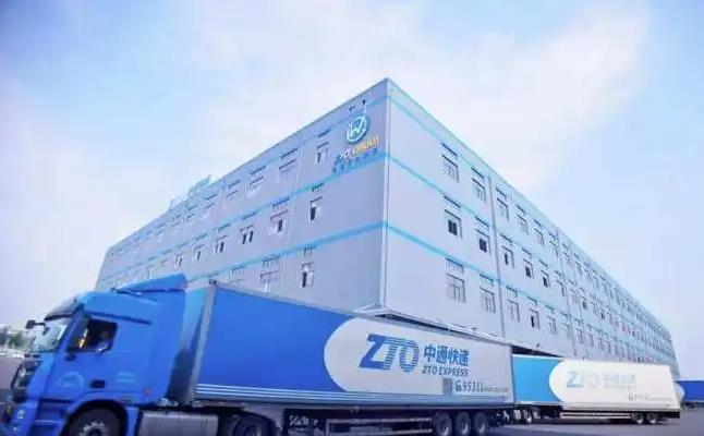 緬甸中通開通城市轉(zhuǎn)運(yùn)倉物流服務(wù)